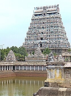 Akilathirattu 220